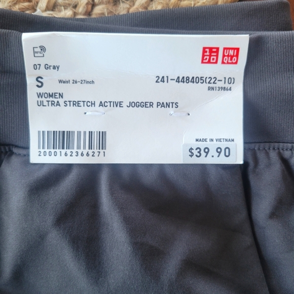 💠2/$25💠Uniqlo Ultra Stretch Active Joggers - Picture 3 of 8